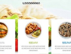 957網路行銷：義式料理RWD網頁